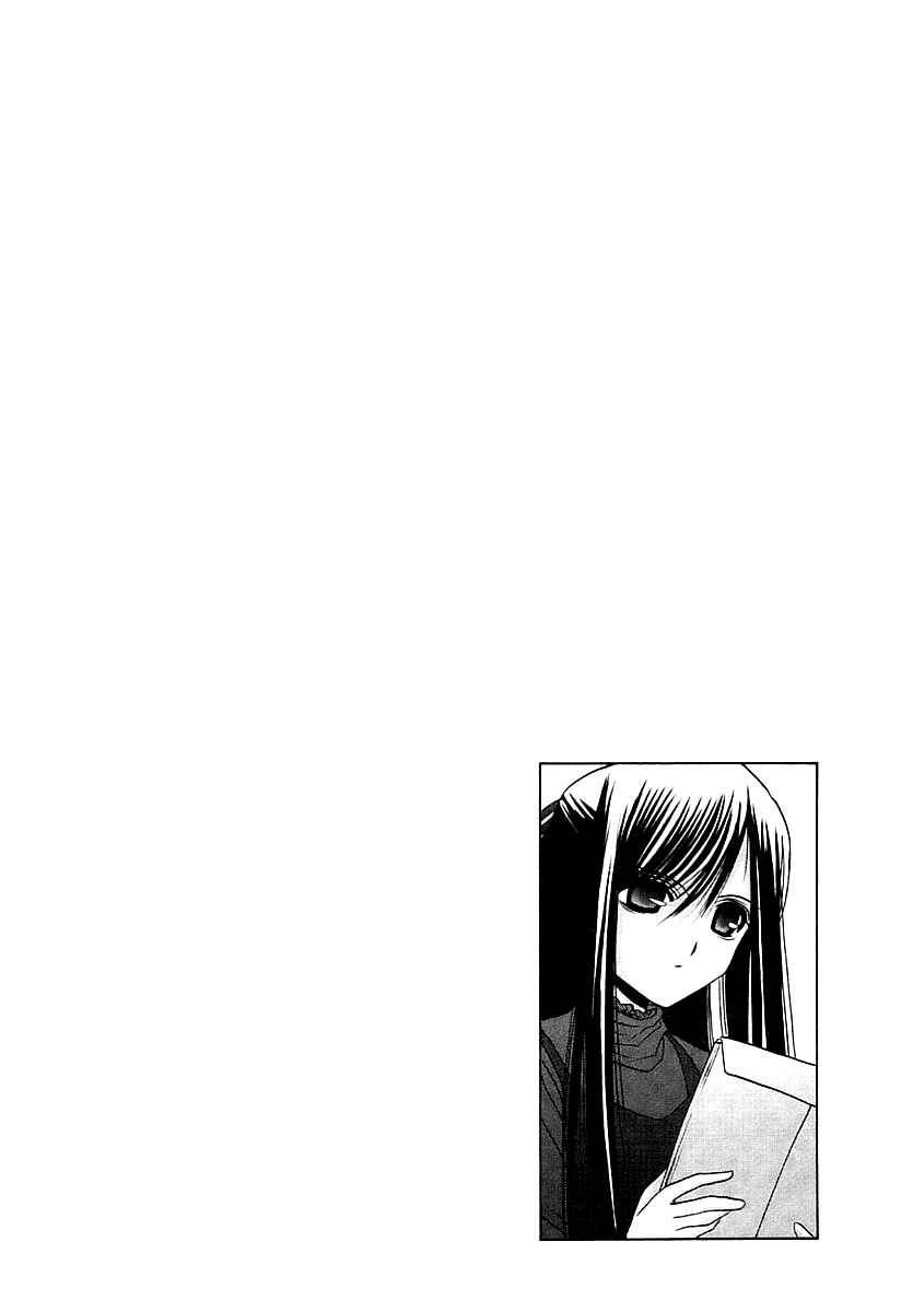 Page 25 Chapter 58 Bamboo Blade