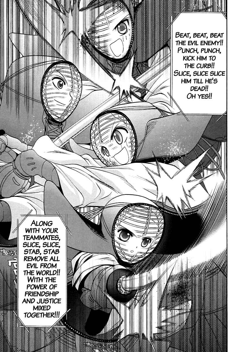 Page 7 Chapter 58 Bamboo Blade