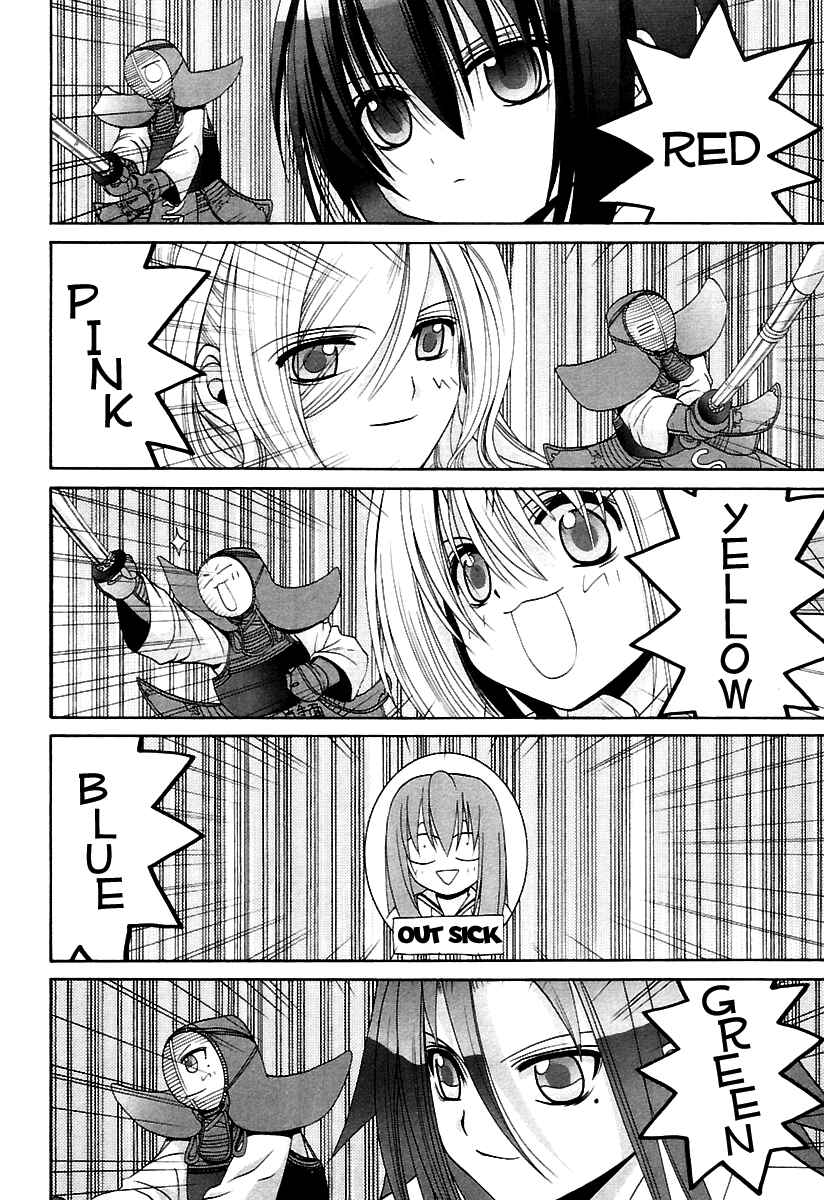 Page 8 Chapter 58 Bamboo Blade