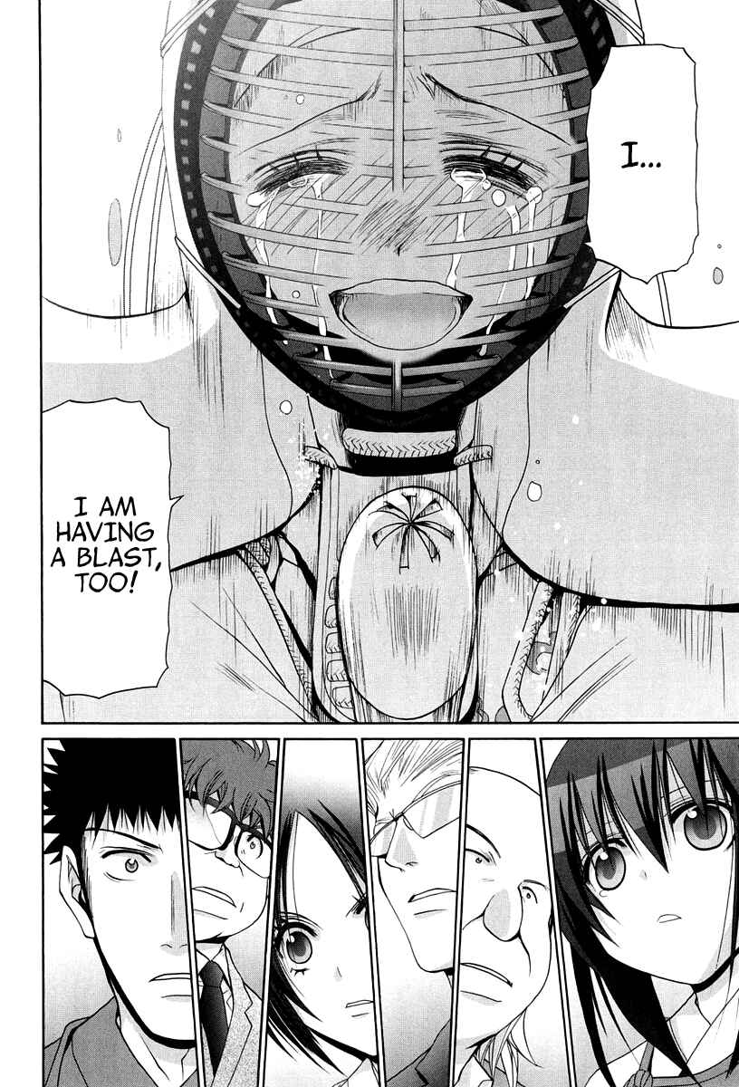 Page 21 Chapter 101.8 Bamboo Blade