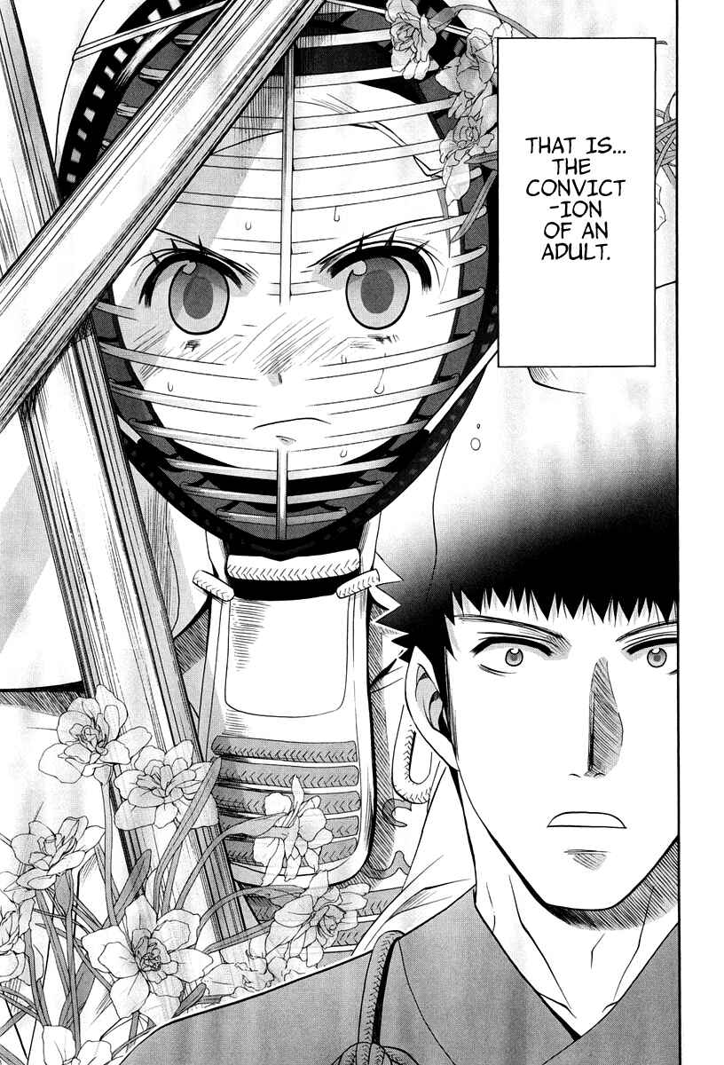 Page 26 Chapter 101.8 Bamboo Blade
