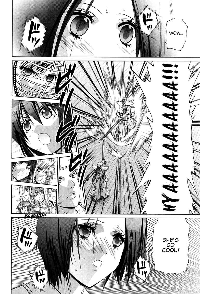 Page 27 Chapter 101.8 Bamboo Blade