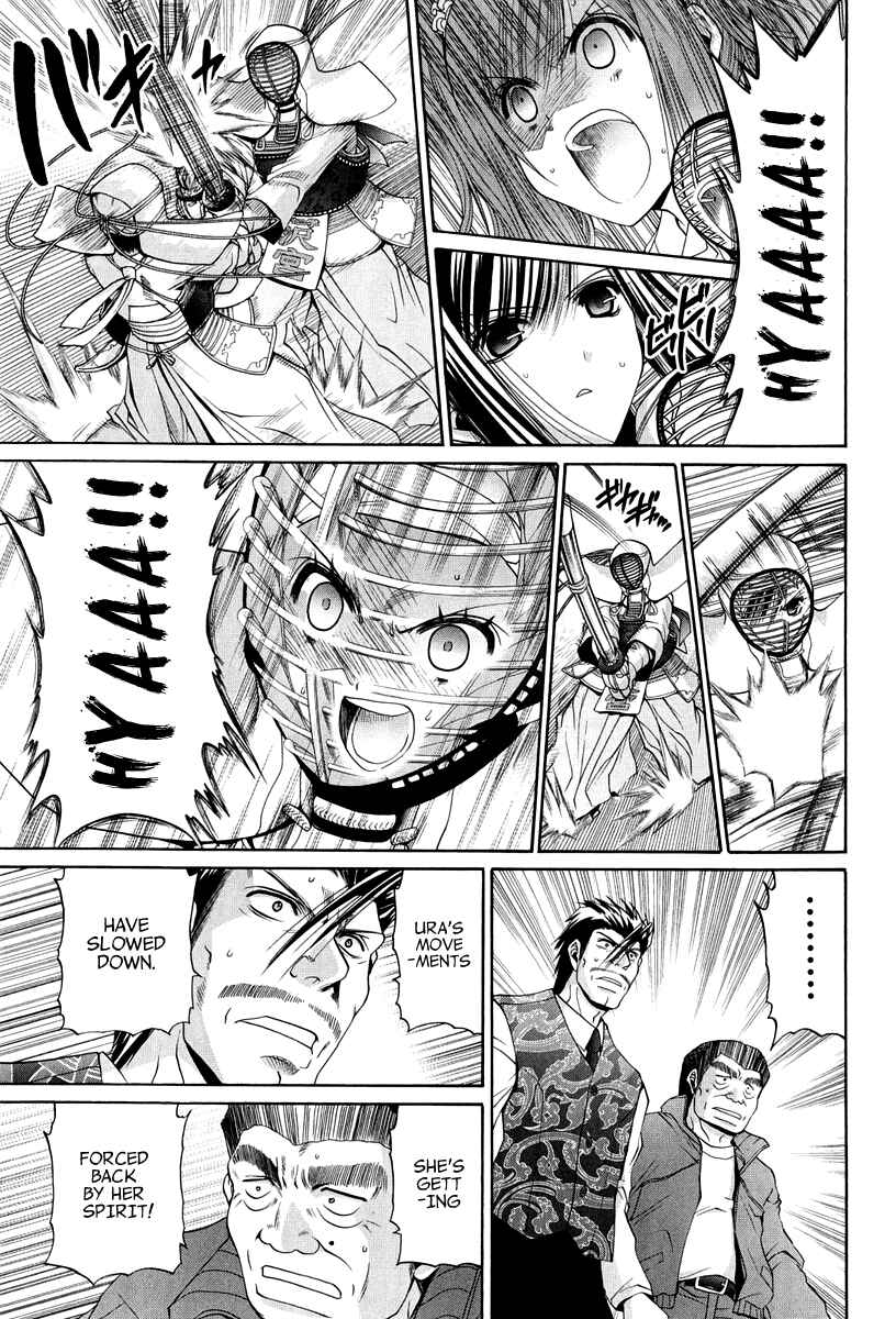 Page 28 Chapter 101.8 Bamboo Blade