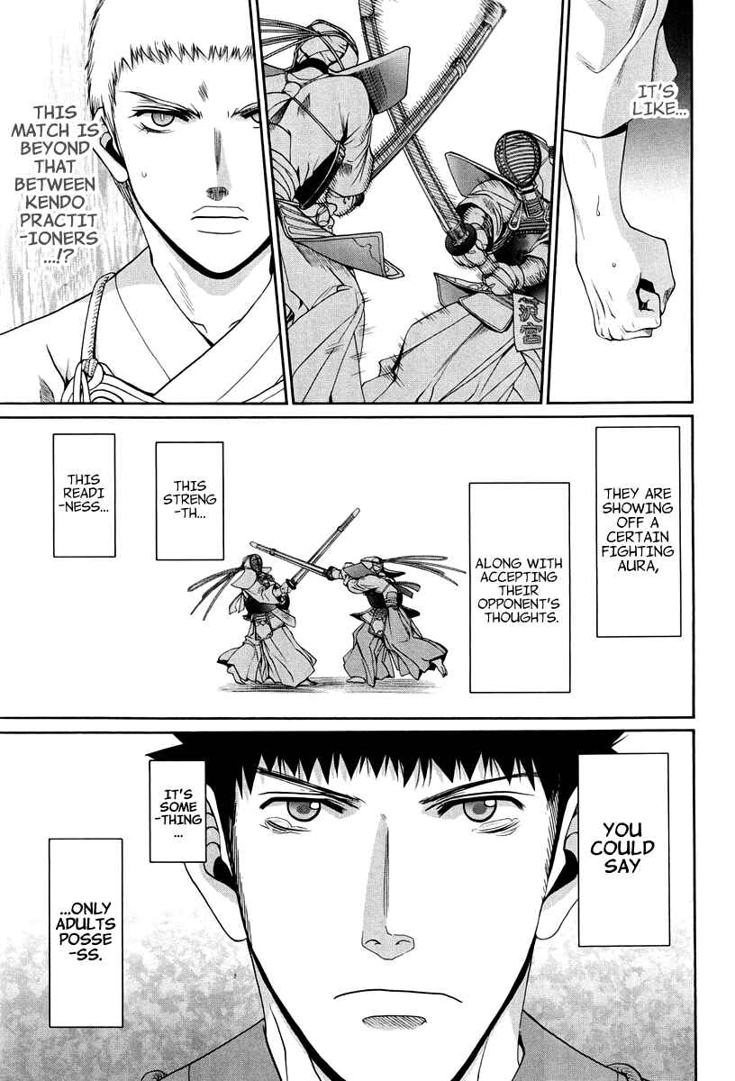 Page 30 Chapter 101.8 Bamboo Blade