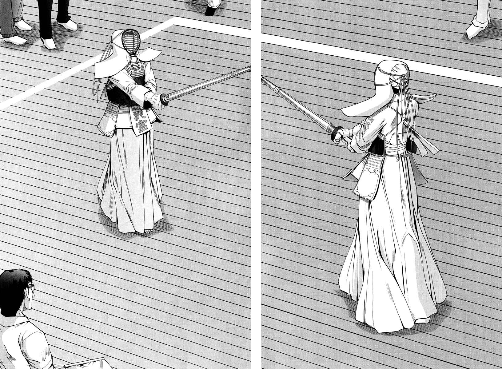 Page 39 Chapter 101.8 Bamboo Blade