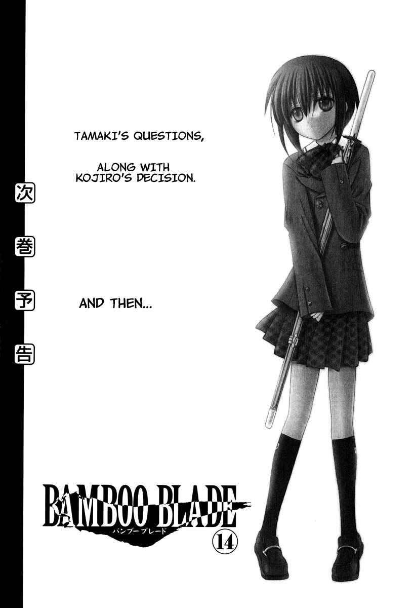 Page 48 Chapter 101.8 Bamboo Blade