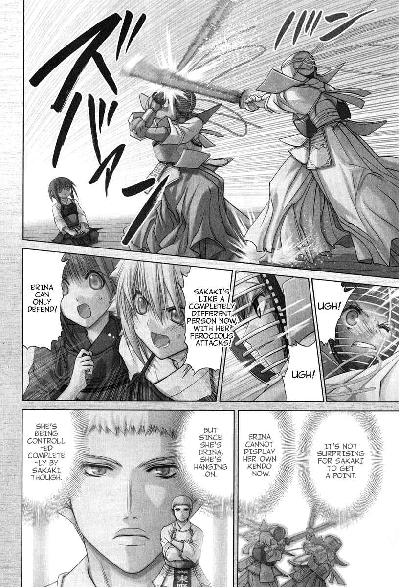Page 6 Chapter 101.8 Bamboo Blade