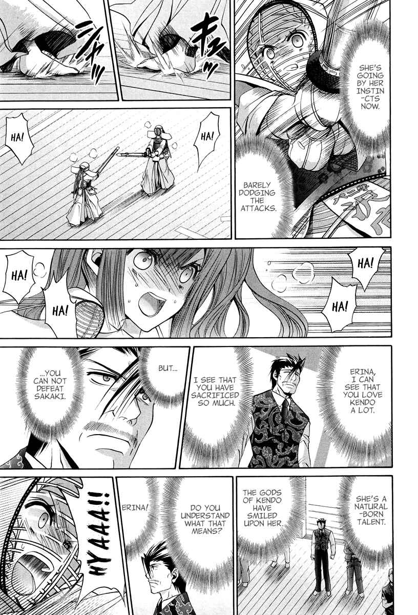 Page 7 Chapter 101.8 Bamboo Blade
