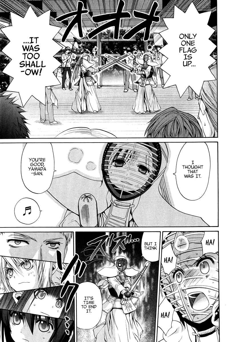 Page 9 Chapter 101.8 Bamboo Blade