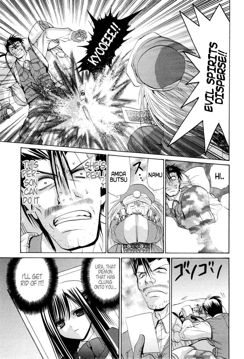 Page 22 Chapter 92 Bamboo Blade