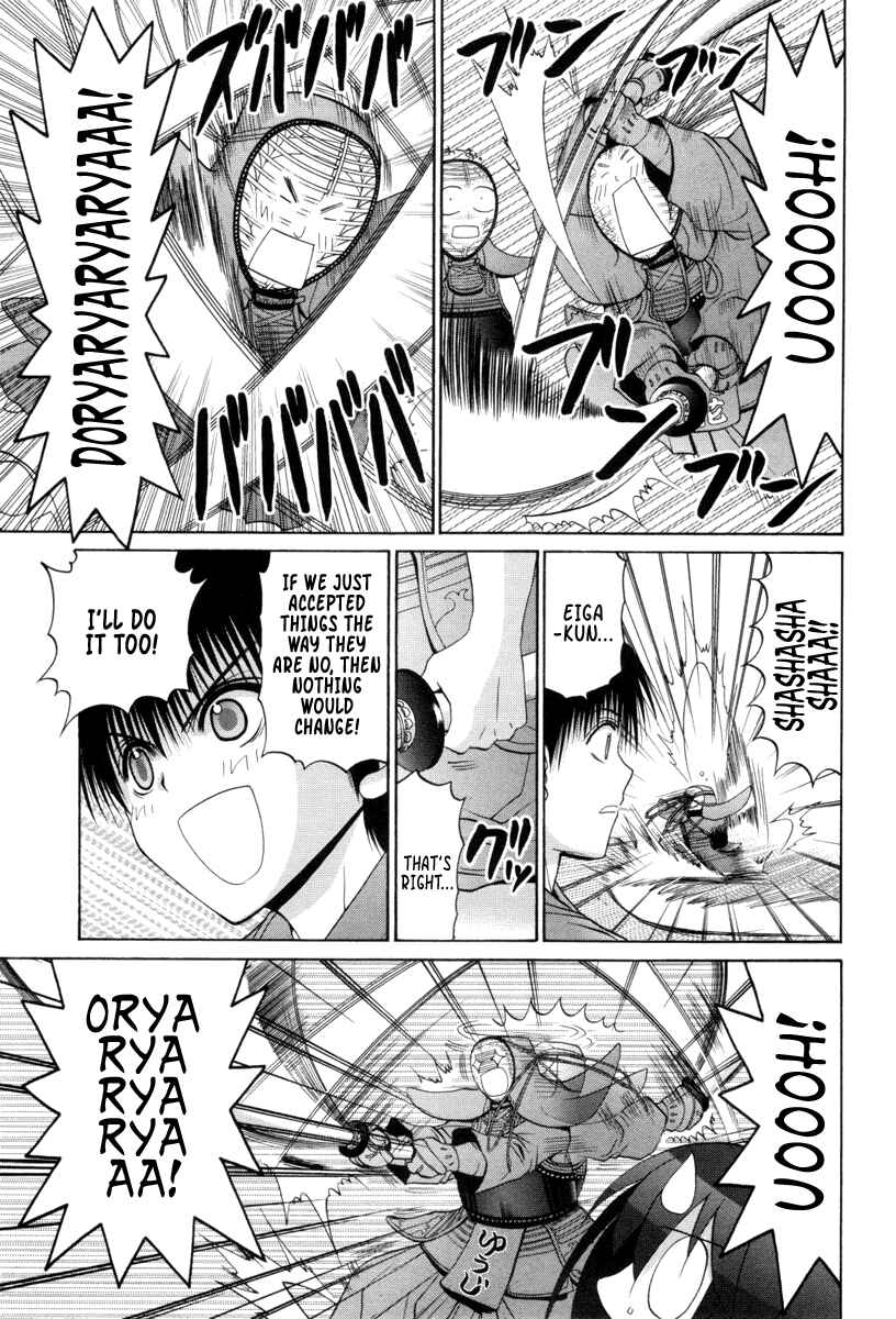 Page 4 Chapter 92 Bamboo Blade