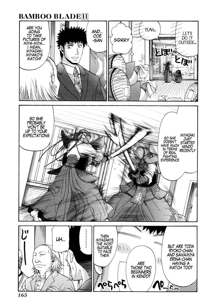 Page 6 Chapter 92 Bamboo Blade