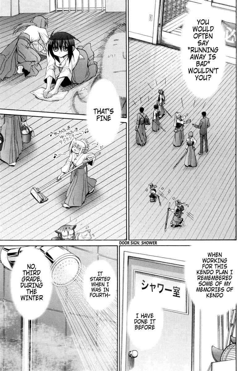 Page 8 Chapter 92 Bamboo Blade