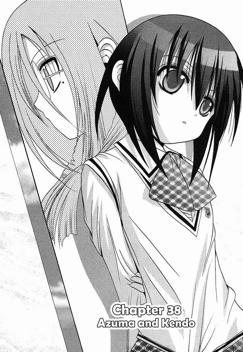 Page 1 Chapter 38 Bamboo Blade
