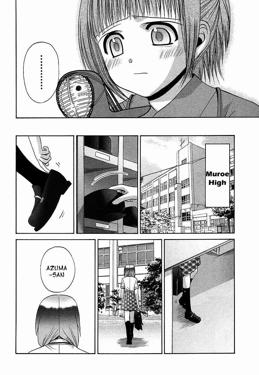Page 12 Chapter 38 Bamboo Blade