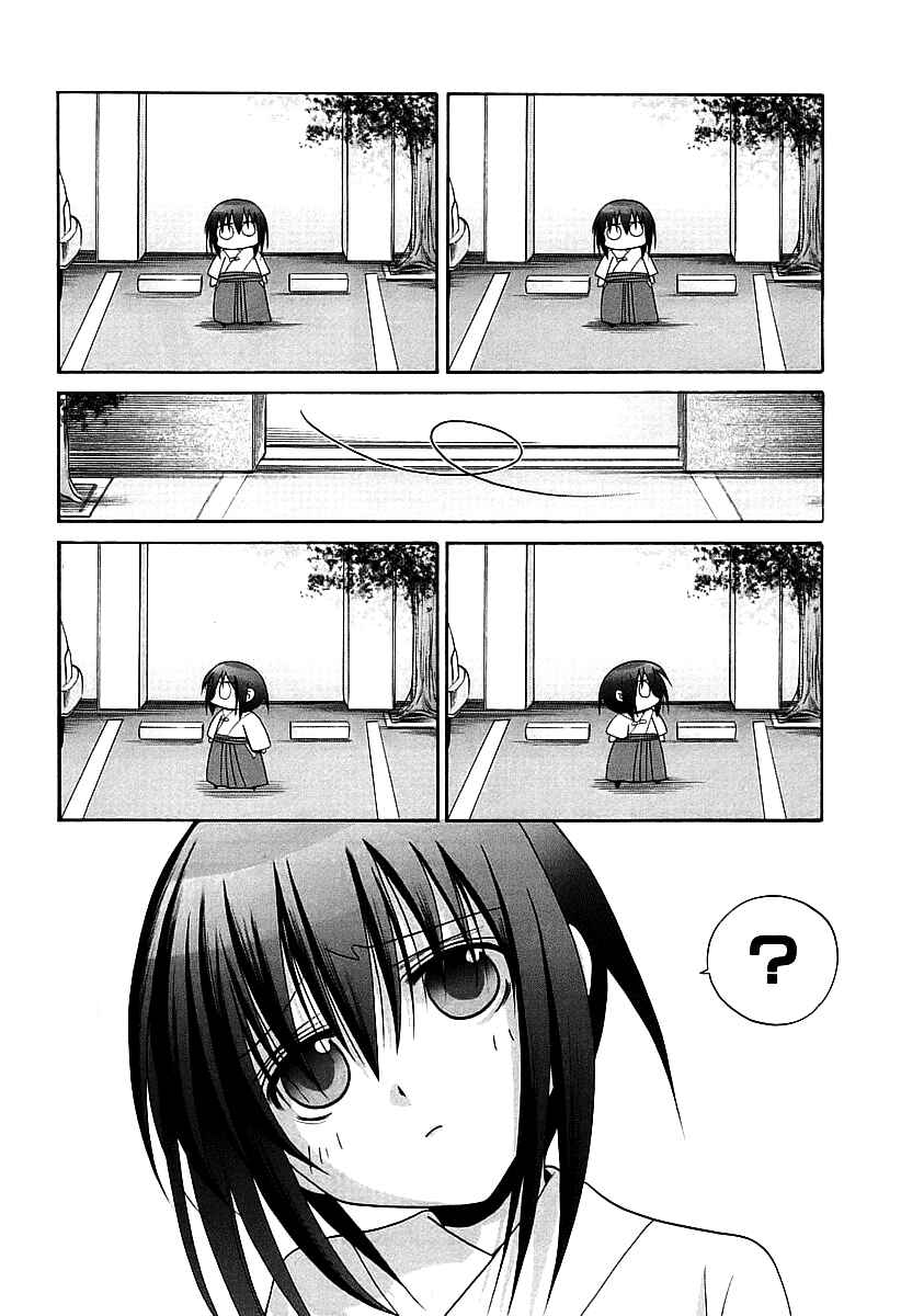 Page 21 Chapter 49 Bamboo Blade