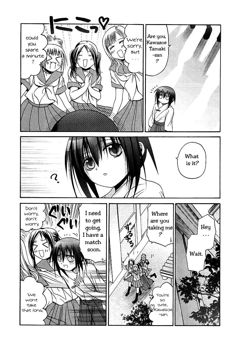 Page 22 Chapter 49 Bamboo Blade