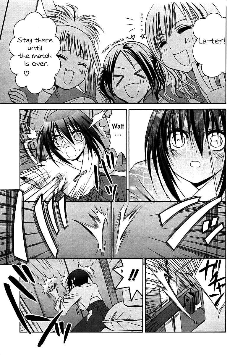Page 24 Chapter 49 Bamboo Blade