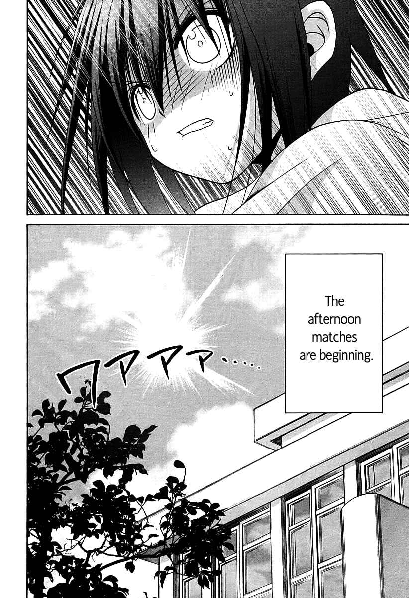 Page 25 Chapter 49 Bamboo Blade