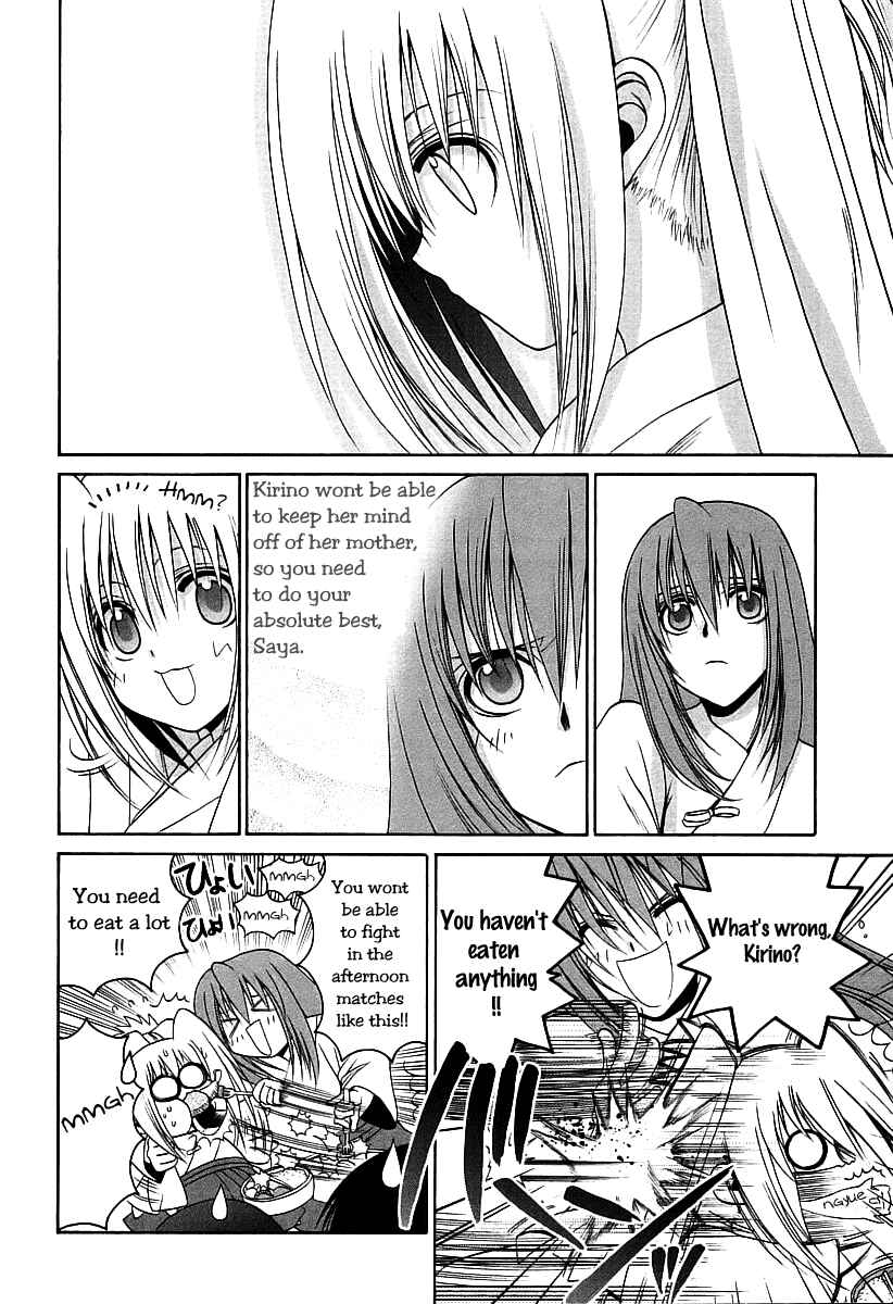 Page 7 Chapter 49 Bamboo Blade