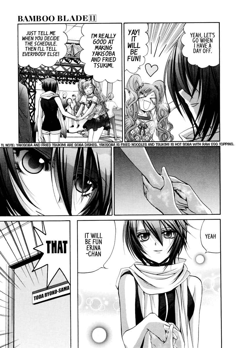 Page 14 Chapter 87 Bamboo Blade