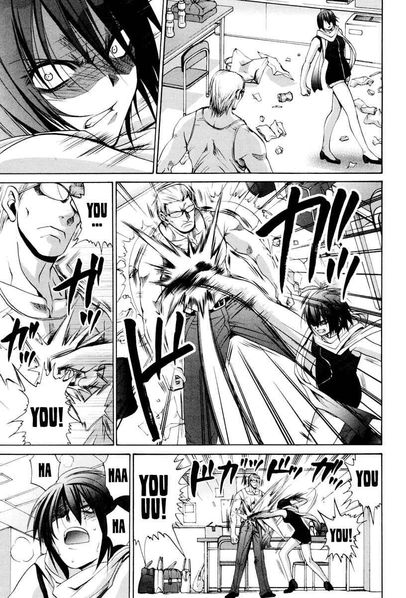 Page 18 Chapter 87 Bamboo Blade
