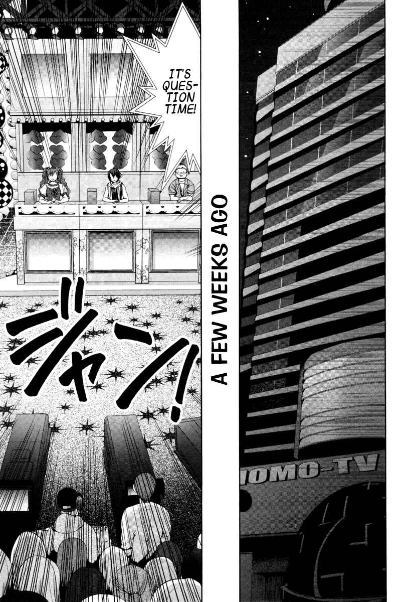 Page 2 Chapter 87 Bamboo Blade