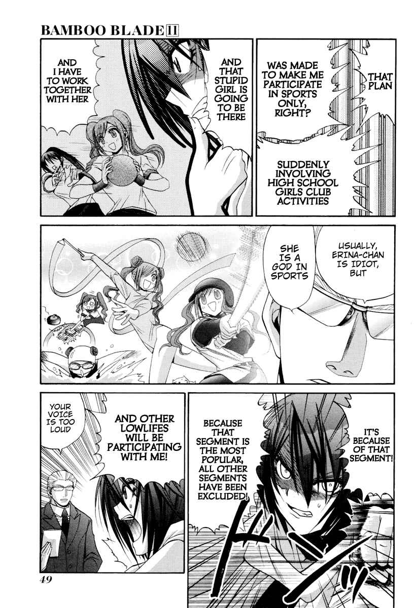 Page 22 Chapter 87 Bamboo Blade