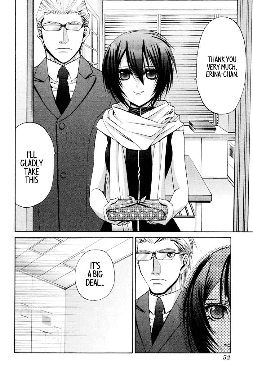 Page 25 Chapter 87 Bamboo Blade