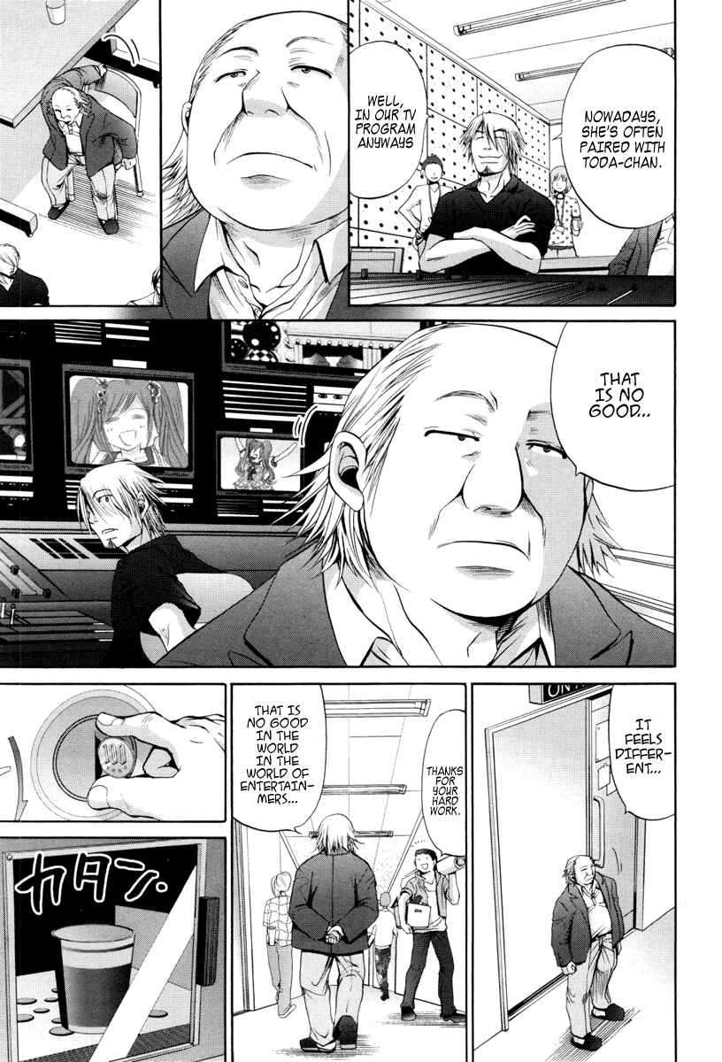 Page 8 Chapter 87 Bamboo Blade