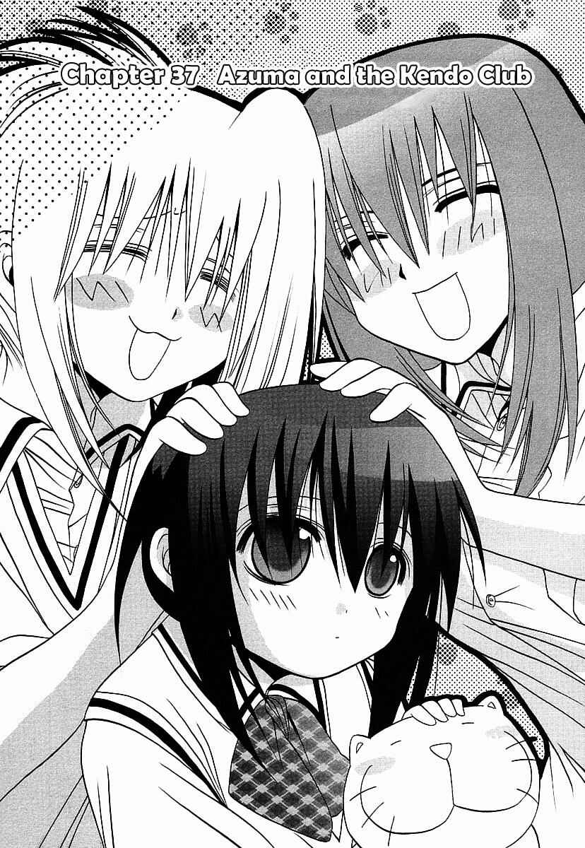 Page 1 Chapter 37 Bamboo Blade