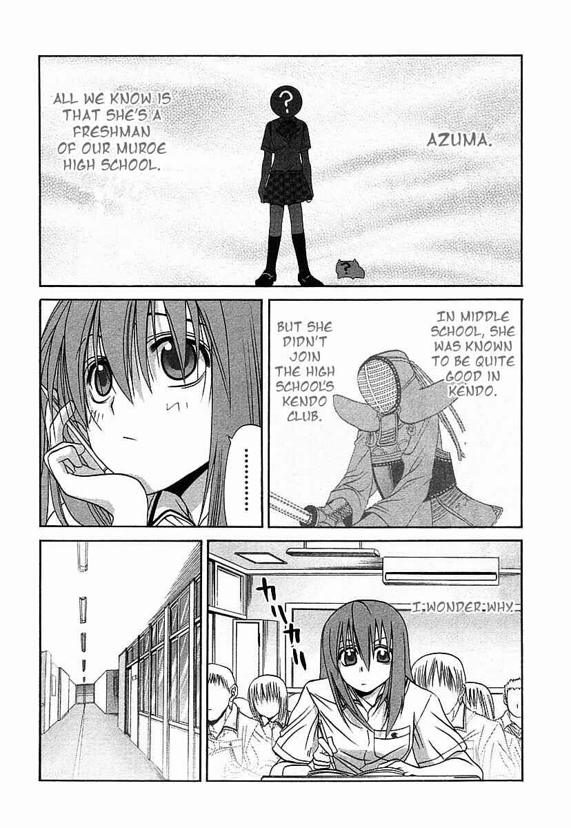 Page 2 Chapter 37 Bamboo Blade