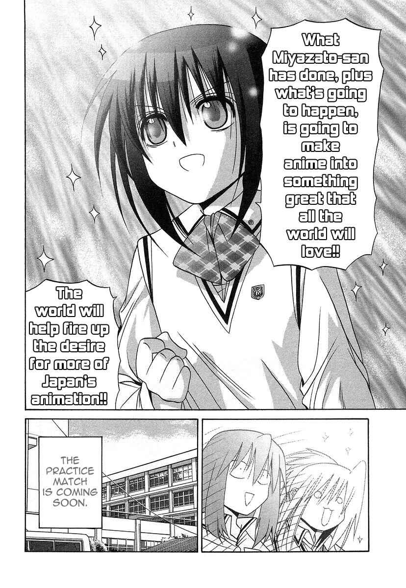 Page 20 Chapter 37 Bamboo Blade