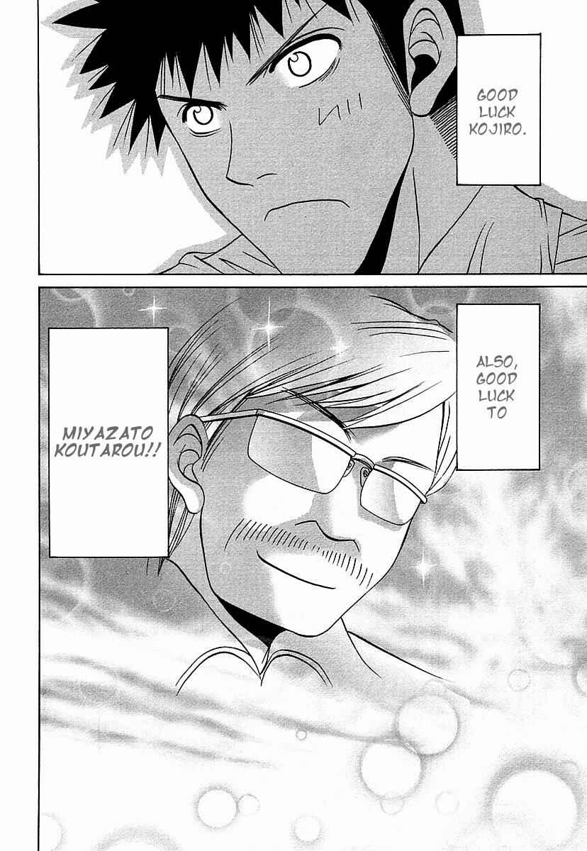 Page 22 Chapter 37 Bamboo Blade