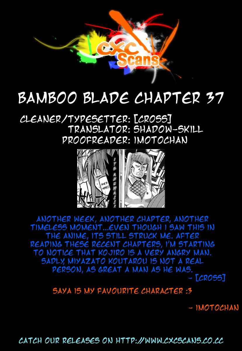 Page 24 Chapter 37 Bamboo Blade