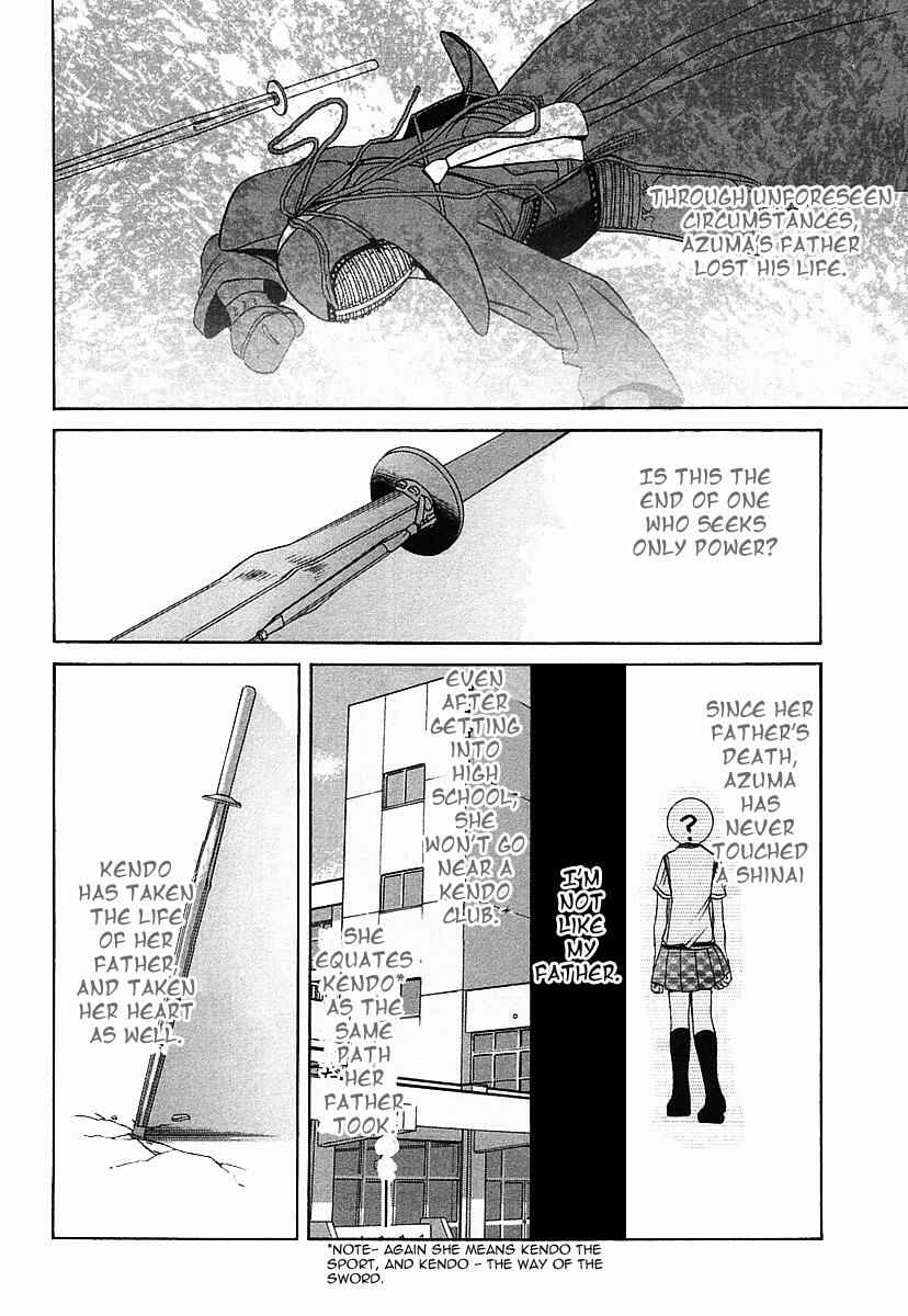 Page 4 Chapter 37 Bamboo Blade
