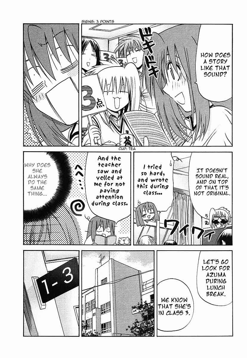 Page 5 Chapter 37 Bamboo Blade