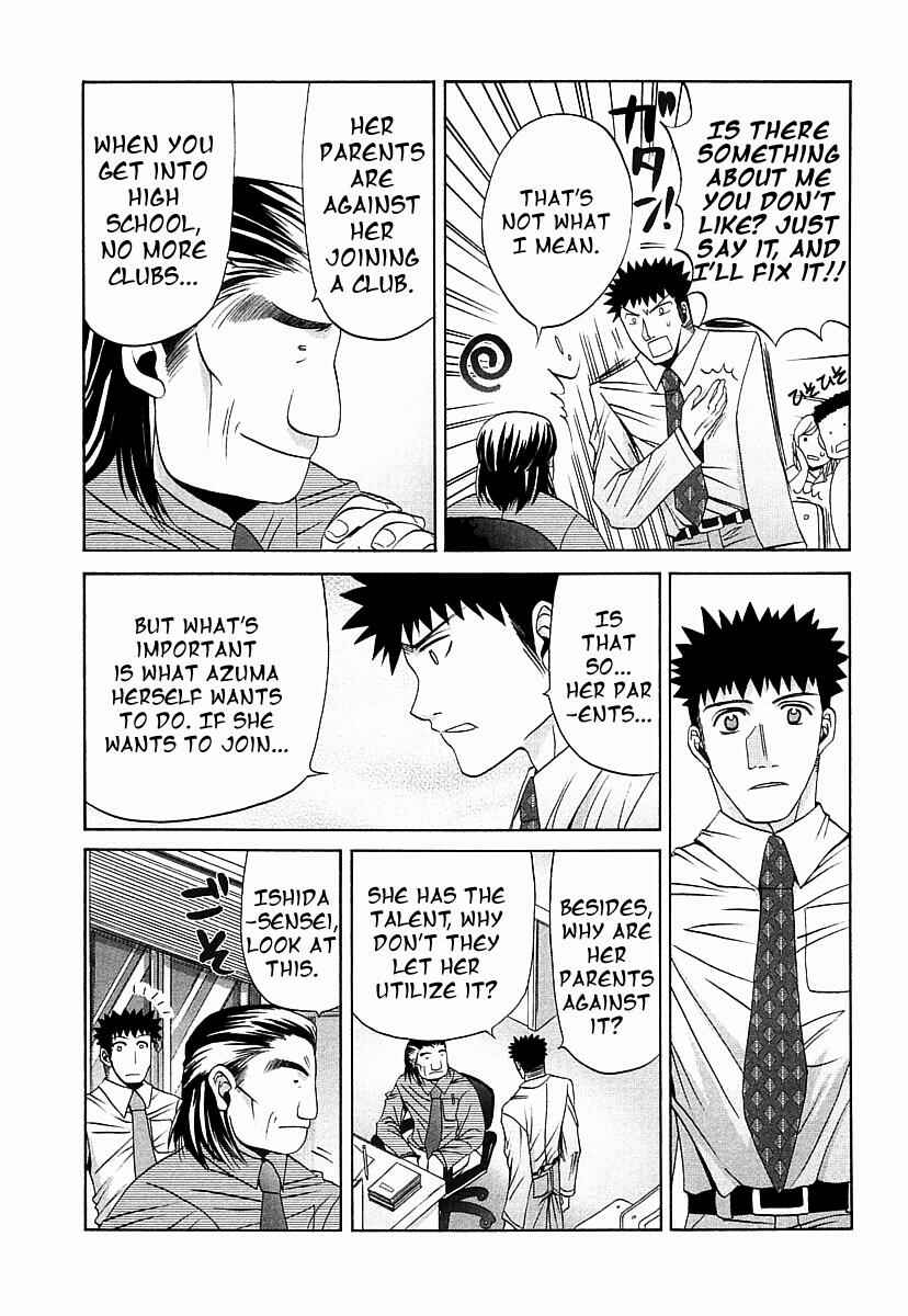 Page 9 Chapter 37 Bamboo Blade