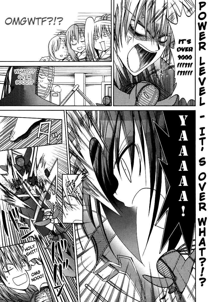 Page 1 Chapter 26 Bamboo Blade