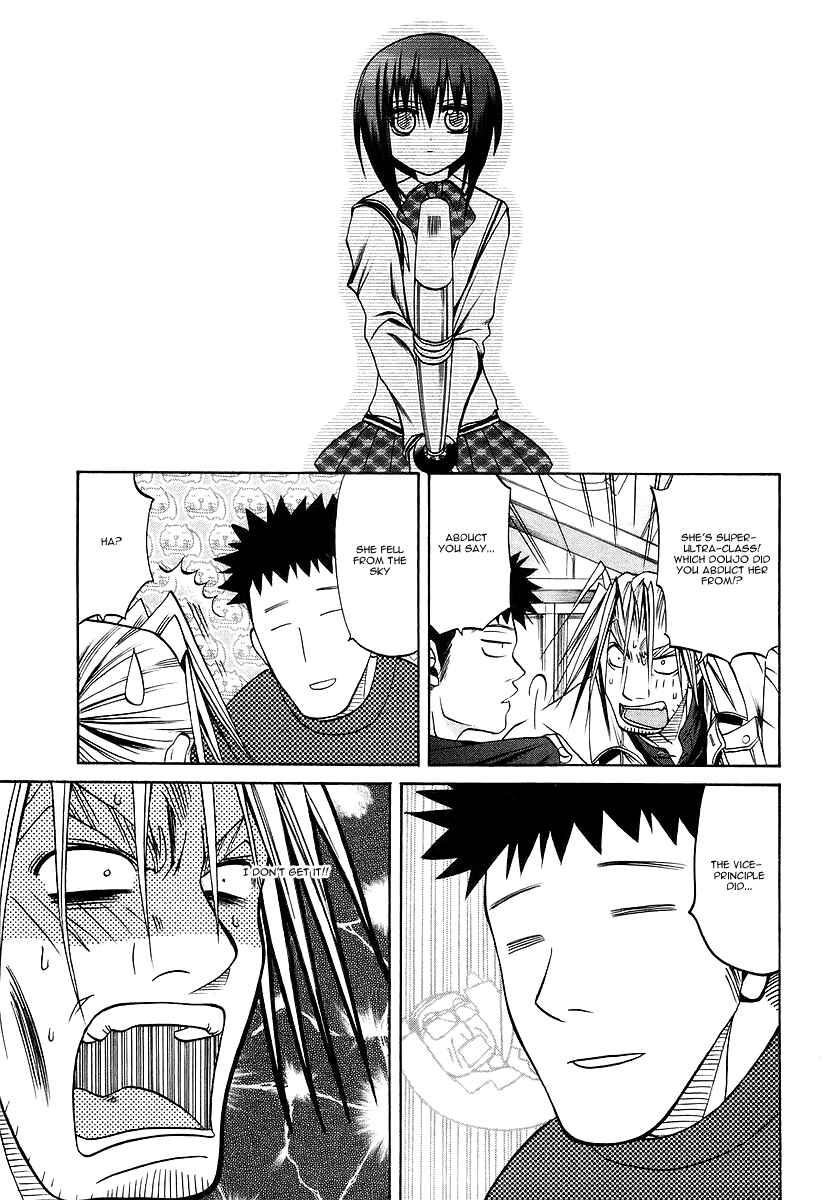 Page 10 Chapter 26 Bamboo Blade