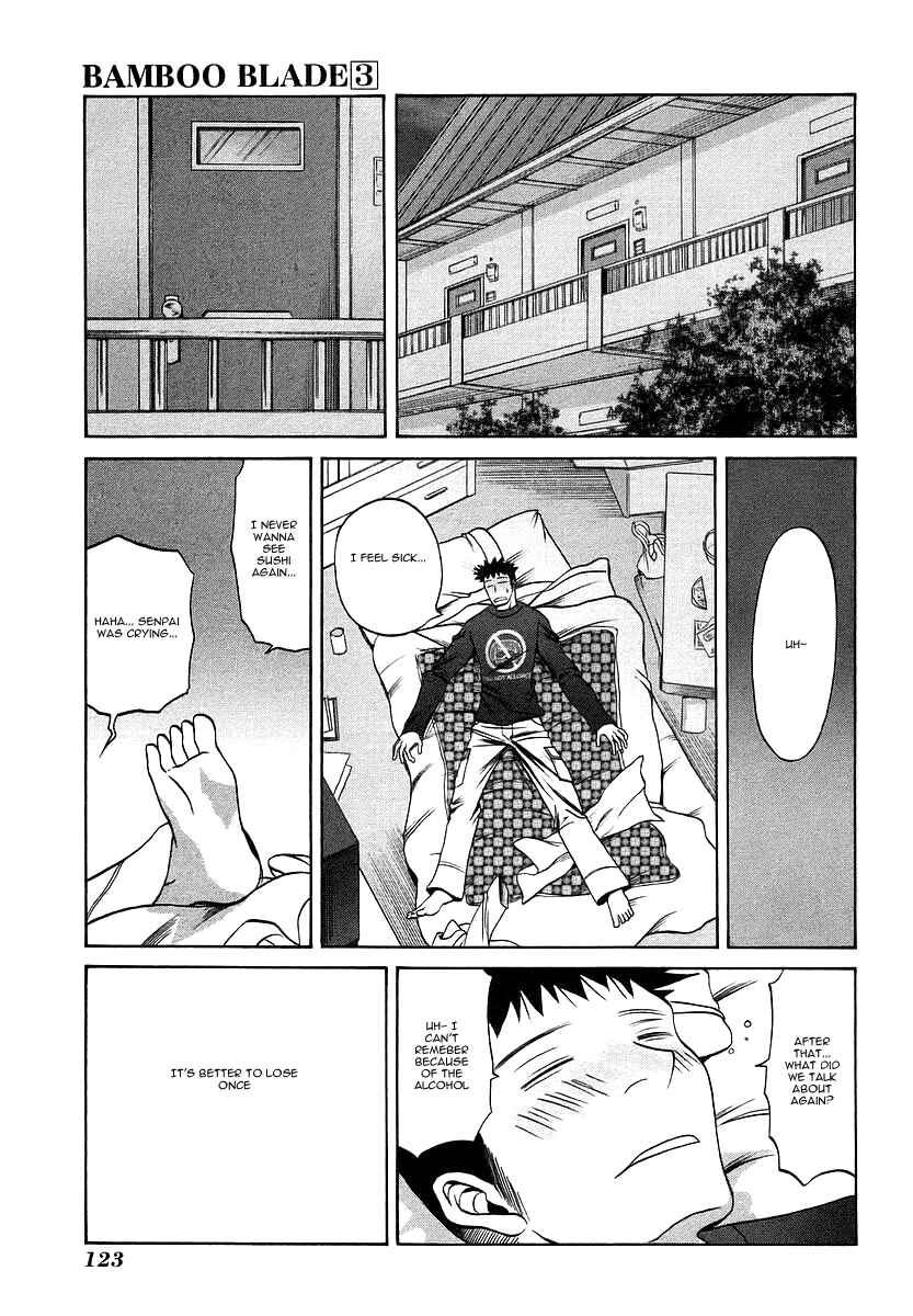 Page 12 Chapter 26 Bamboo Blade