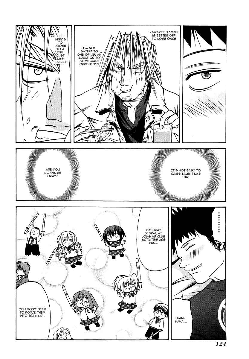Page 13 Chapter 26 Bamboo Blade