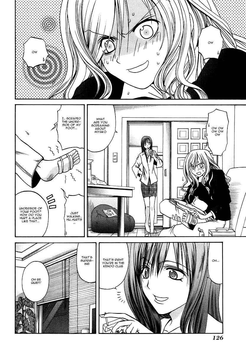 Page 15 Chapter 26 Bamboo Blade