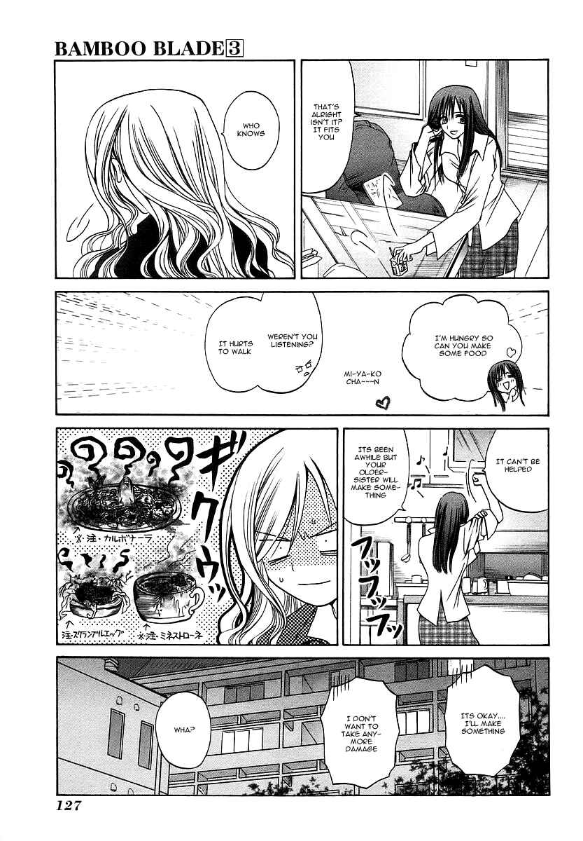 Page 16 Chapter 26 Bamboo Blade