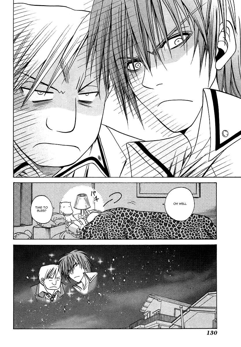 Page 19 Chapter 26 Bamboo Blade