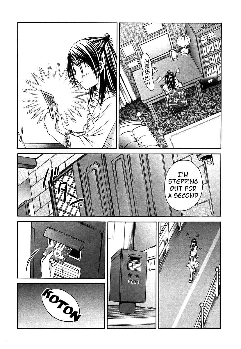 Page 21 Chapter 46 Bamboo Blade