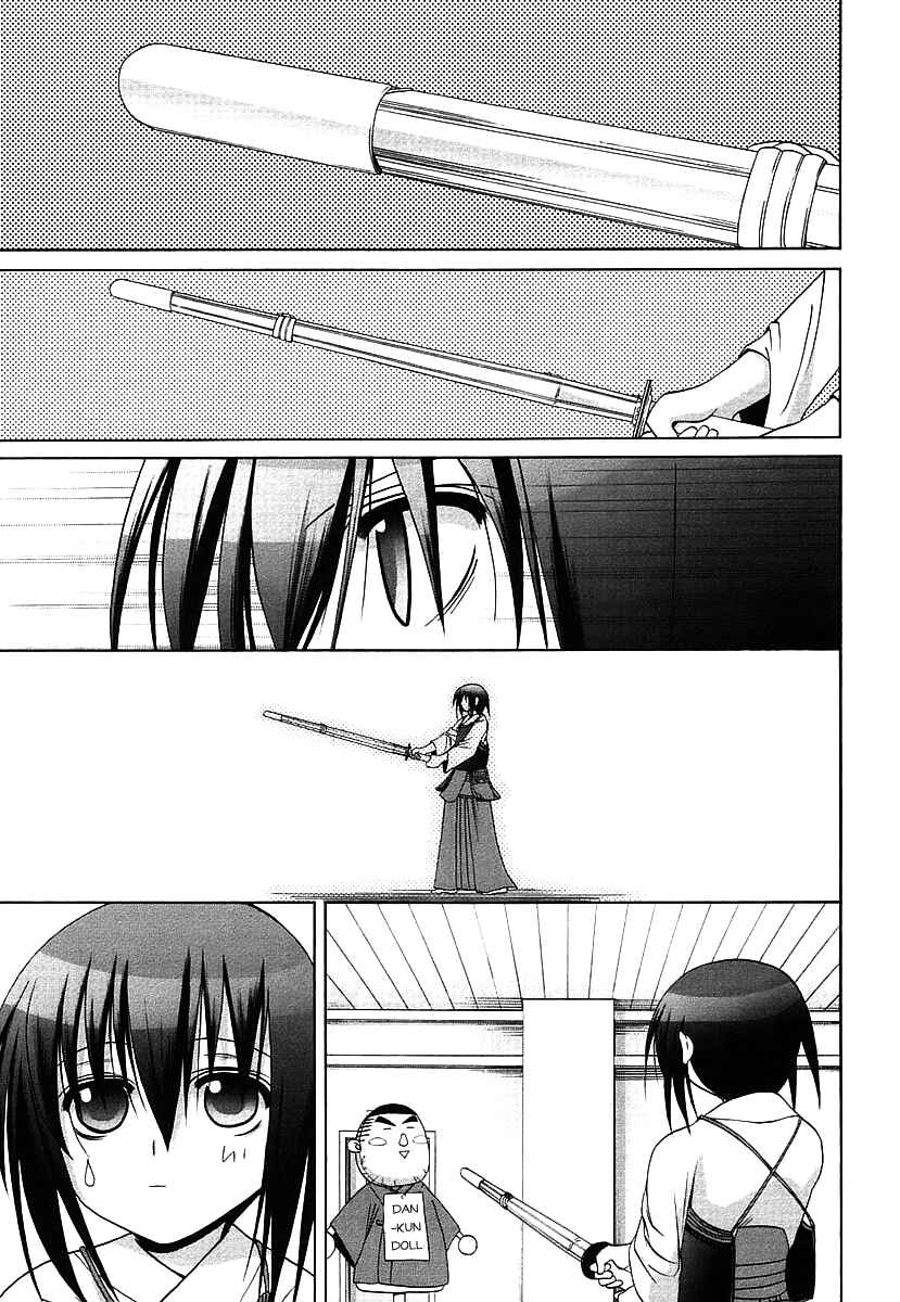 Page 4 Chapter 46 Bamboo Blade