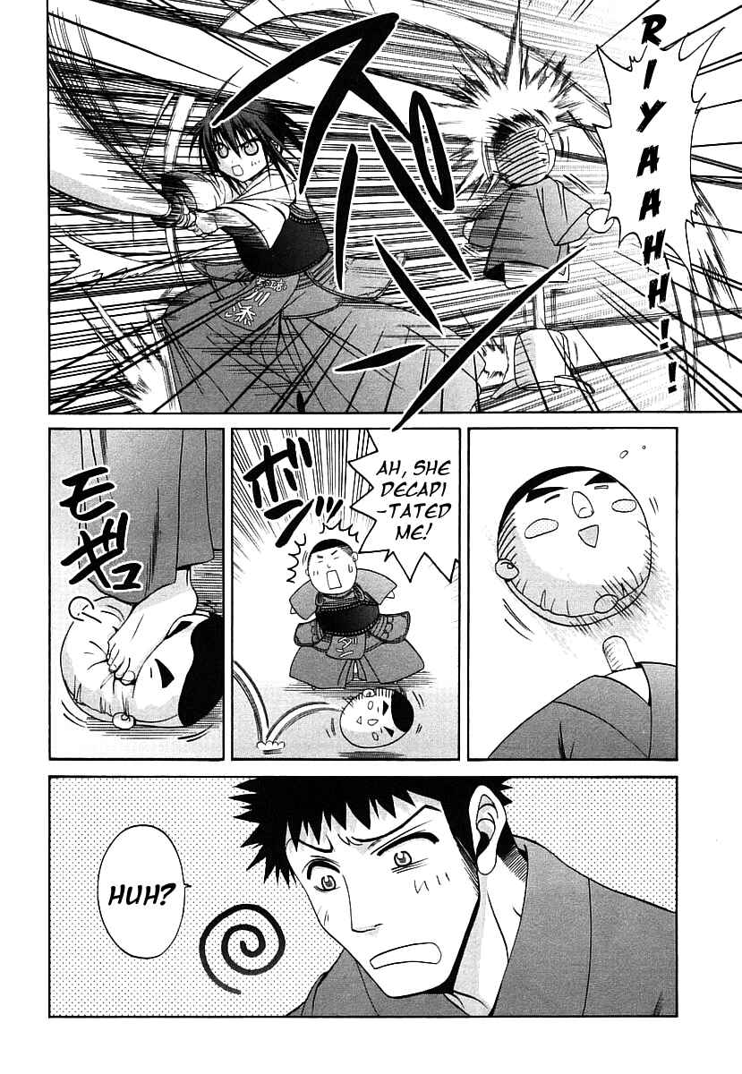 Page 5 Chapter 46 Bamboo Blade