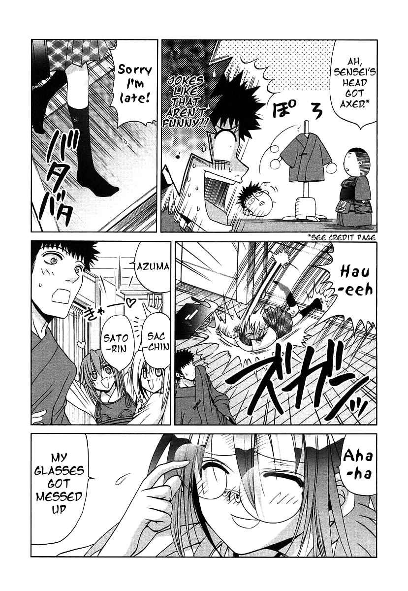 Page 9 Chapter 46 Bamboo Blade