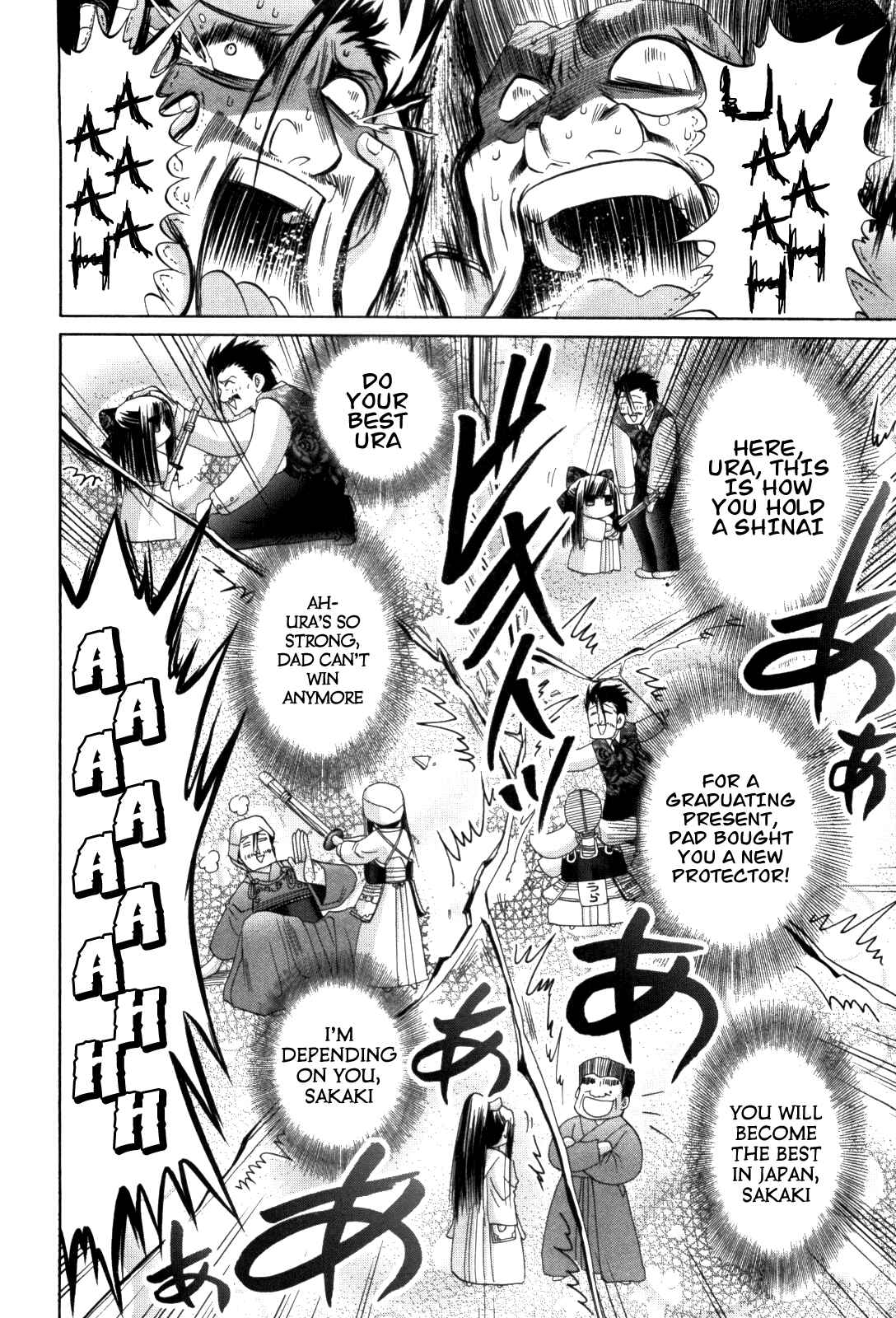 Page 24 Chapter 84 Bamboo Blade